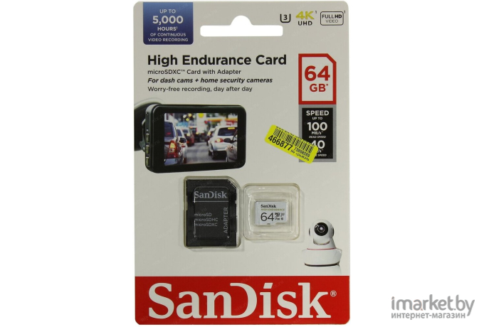 Карта памяти SanDisk MICRO SDXC 256GB UHS-3 [SDSQQNR-256G-GN6IA]