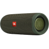 Портативная колонка JBL FLIP 5 Green [JBLFLIP5GREN]