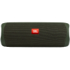 Портативная колонка JBL FLIP 5 Green [JBLFLIP5GREN]