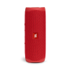 Портативная колонка JBL FLIP 5 Red [JBLFLIP5RED]