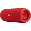 Портативная колонка JBL FLIP 5 Red [JBLFLIP5RED]