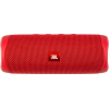 Портативная колонка JBL FLIP 5 Red [JBLFLIP5RED]