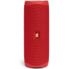 Портативная колонка JBL FLIP 5 Red [JBLFLIP5RED]