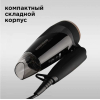 Фен Redmond RF-528 черный