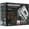 Миксер Redmond RHM-M2108 серебро