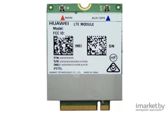 SSD диск Huawei Серверный 240GB [02312EKX]