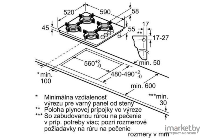 Варочная панель Bosch POH6B6B10