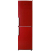Холодильник ATLANT ХМ 4425-130 N