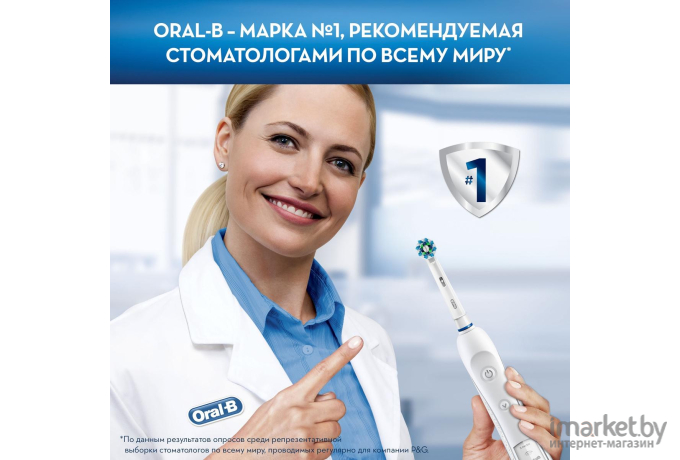 Зубная щетка и ирригатор Braun Oral-B Pro 6000