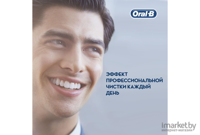 Зубная щетка и ирригатор Braun Oral-B Pro 6000