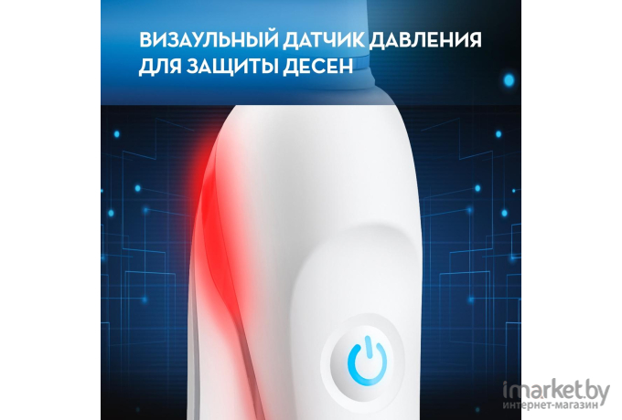 Зубная щетка и ирригатор Braun Oral-B Pro 6000