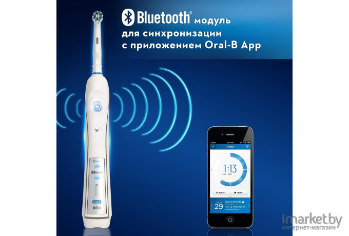 Зубная щетка и ирригатор Braun Oral-B Pro 6000