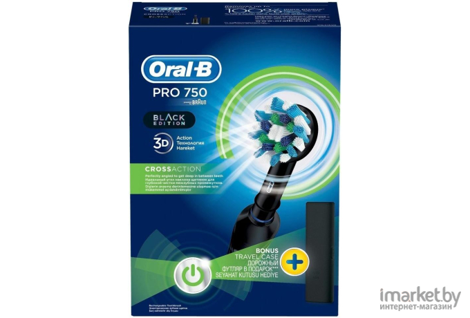 Зубная щетка и ирригатор Braun Oral-B Pro 750 Cross Action розовый