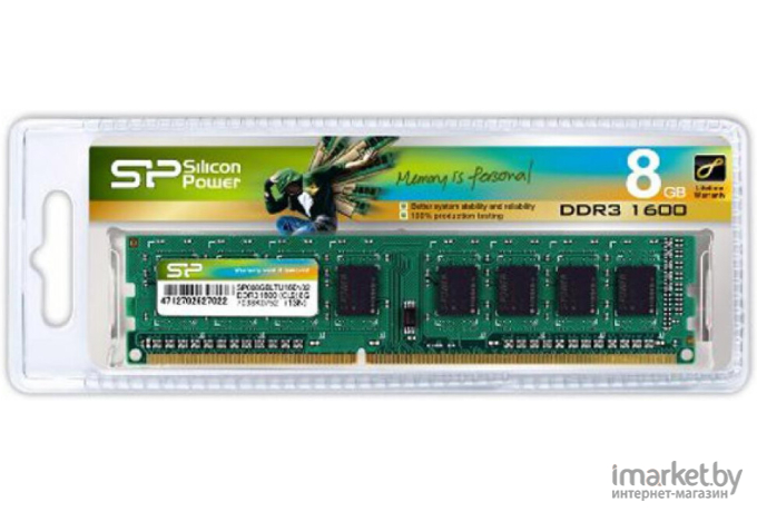 Оперативная память Silicon-Power 8GB DDR3 PC3-12800