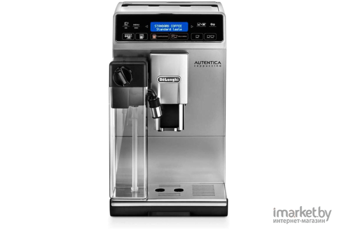 Кофеварка и кофемашина DeLonghi ETAM 29.620.SB Autentica Plus Silver/Black