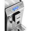 Кофеварка и кофемашина DeLonghi ETAM 29.620.SB Autentica Plus Silver/Black