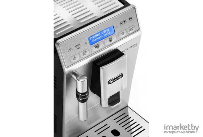 Кофеварка и кофемашина DeLonghi ETAM 29.620.SB Autentica Plus Silver/Black