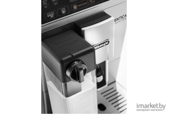 Кофеварка и кофемашина DeLonghi ETAM 29.620.SB Autentica Plus Silver/Black