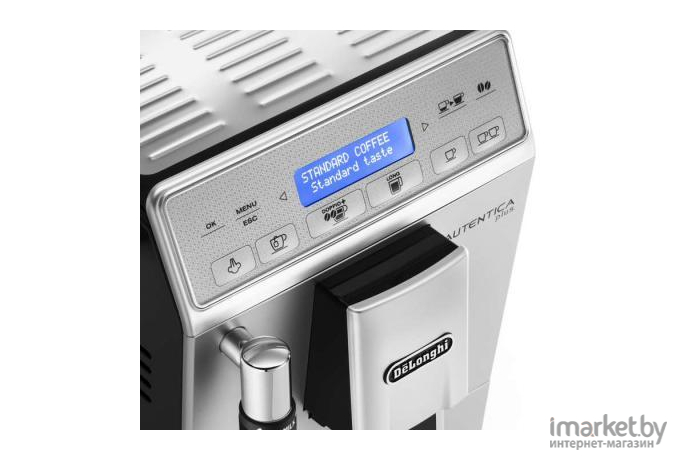 Кофеварка и кофемашина DeLonghi ETAM 29.620.SB Autentica Plus Silver/Black