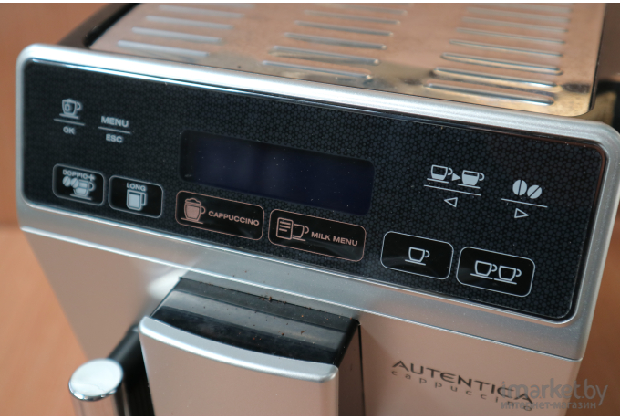 Кофеварка и кофемашина DeLonghi ETAM 29.620.SB Autentica Plus Silver/Black