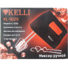 Миксер KELLI KL-5029