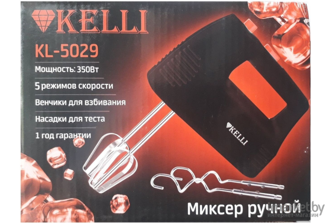 Миксер KELLI KL-5029