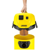 Пылесос Karcher WD 3P Yellow [1.629-880.0]