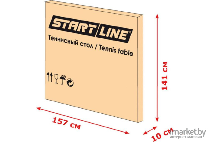 Теннисный стол Start Line Game Indoor