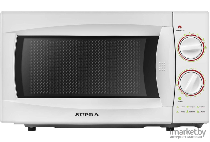 Микроволновая печь Supra 20MW40