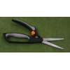 Ножницы для травы Fiskars GS50 (111090)