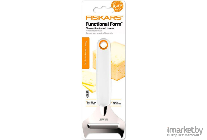 Кухонный нож Fiskars Functional Form Нож для мягкого сыра 1016128