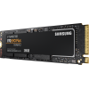 Жесткий диск SSD Samsung 970 Evo Plus 250GB (MZ-V7S250BW)