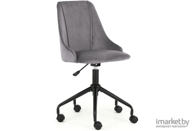 Офисное кресло Halmar Break темно-серый
