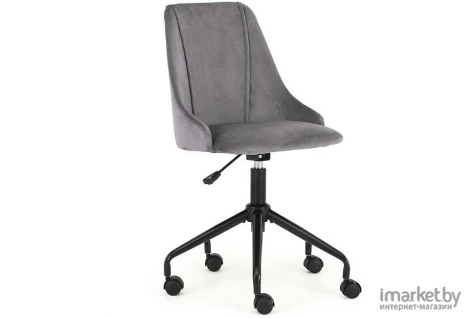 Офисное кресло Halmar Break темно-серый