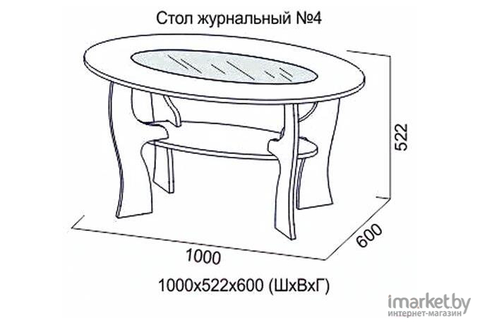 Стол SV-Мебель №4 дуб венге