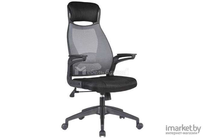 Офисное кресло Halmar Solaris черный\серый
