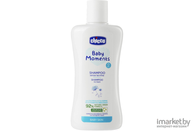 Шампунь детский Chicco Baby Moments без слез с календулой 200мл (340628092)