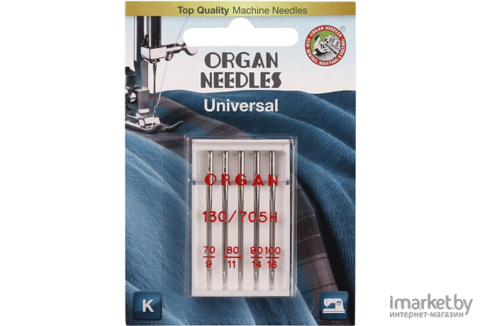 Принадлежности для швейных машин Organ 5/Multi (универсальные)