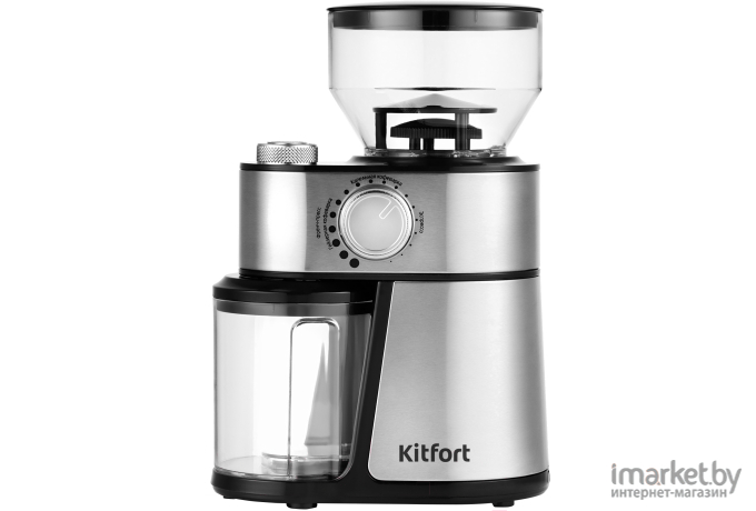 Кофемолка Kitfort KT-717