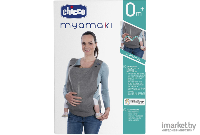 Рюкзак-переноска (кенгуру) Chicco Myamaki Denim