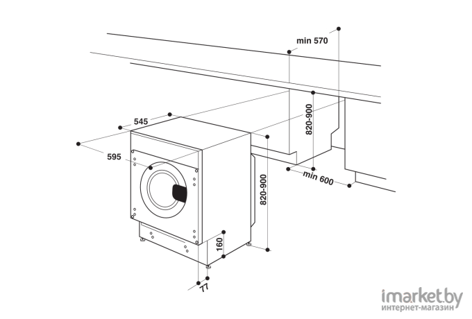 Стиральная машина Hotpoint-Ariston BI WMHL 71253 EU