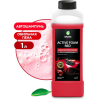 Grass Активная пена Active Foam Red 1 л