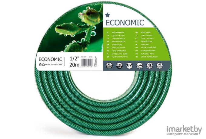 Поливочный шланг Cellfast Economic 1/2х20 м зелёный