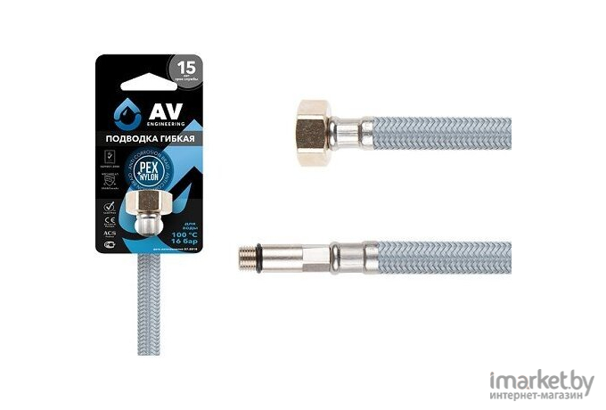 Комплектующие для сантехники AV Engineering AVE210100