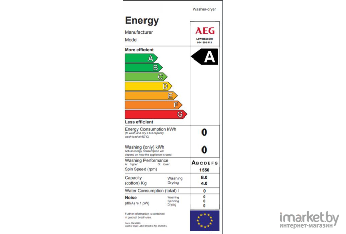 Стирально-сушильная машина AEG L8WBE68SRI