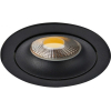 Встраиваемый точечный светильник Donolux DL18412/01TR Black