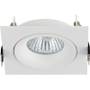 Встраиваемый точечный светильник Donolux DL18412/01TSQ White