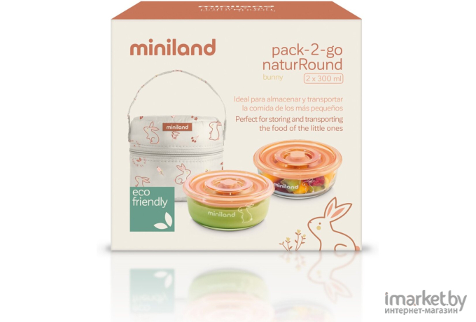 Термосумка для детских бутылочек Miniland Pack-2-Go Naturround с двумя стеклянными круглыми контейнерами зайчик