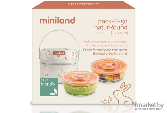 Термосумка для детских бутылочек Miniland Pack-2-Go Naturround с двумя стеклянными круглыми контейнерами зайчик