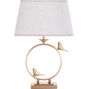 Настольная лампа Arte Lamp A2230LT-1PB